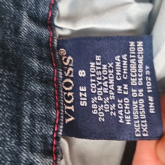 Girls Jean Shorts (Vigoss & Squeez) - Picture 3 of 10